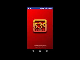 539預測程式揭開抓牌預測六合彩539號碼的必贏錢方式